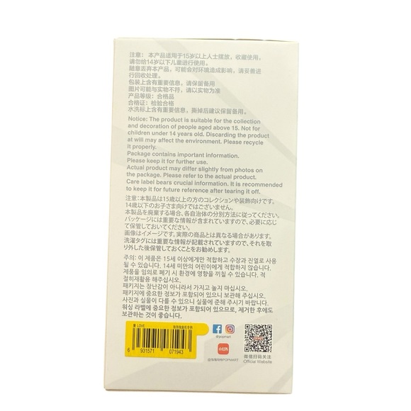 POP MART The Monsters Big Into Energy Plush Pendant – LOVE | Blind Box - Picture 5 of 7